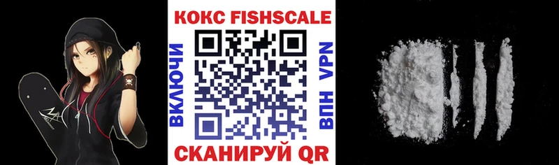 Какие есть наркотики Сланцы Марихуана Alpha PVP ГАШ omg Cocaine МЕФ Амфетамин