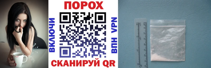 АМФЕТАМИН Premium  Сланцы 