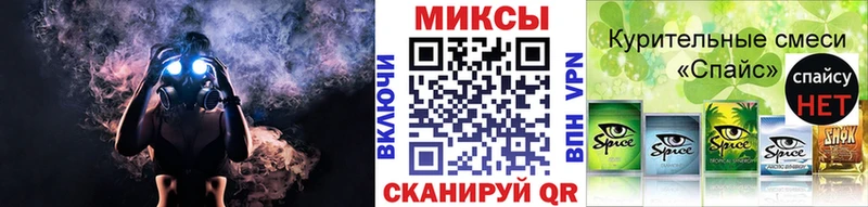 hydra рабочий сайт  купить   Сланцы  БУТИРАТ бутик 
