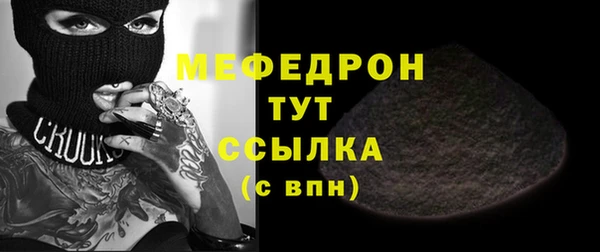 героин Арсеньев