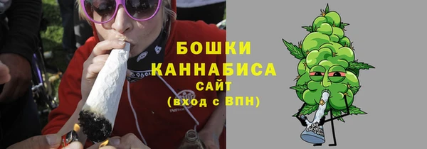 ALPHA-PVP Аркадак