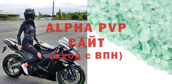 героин Арсеньев